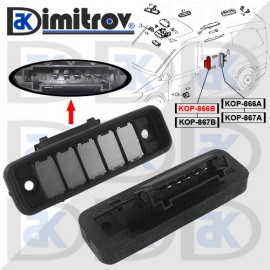 Контактор странична врата Mercedes Viano (W639) Vito (W639) Vito Mixto (W639)